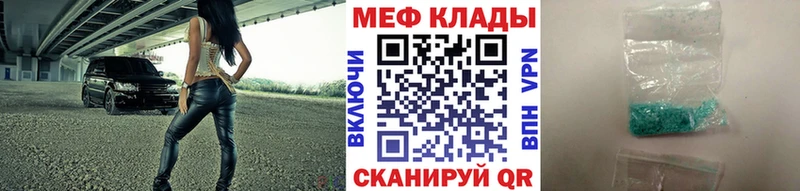 Наркошоп купить ГАШ  Бошки Шишки  КОКАИН  МЕФ  Кисловодск