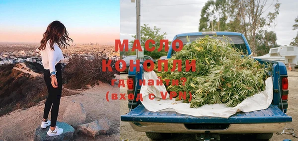 наркотики Куйбышев
