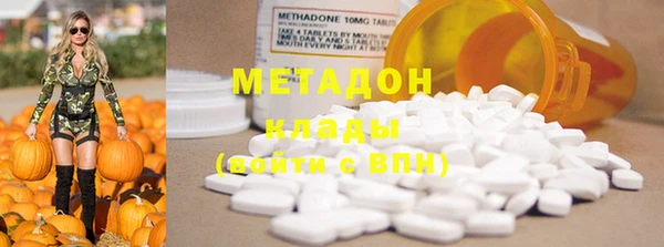 мефедрон Кулебаки