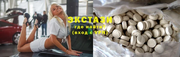 скорость mdpv Кукмор