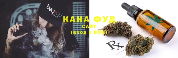 мефедрон Кулебаки