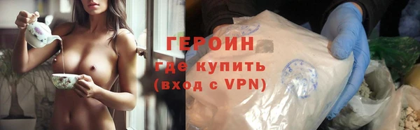 наркотики Куйбышев