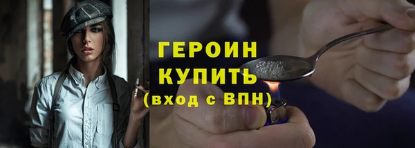 скорость mdpv Кукмор