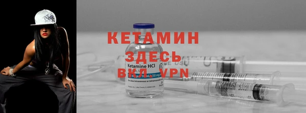 наркотики Куйбышев