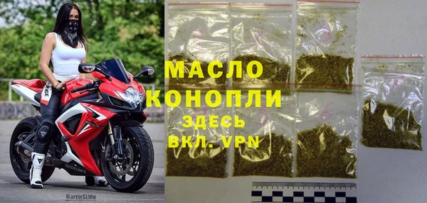 скорость mdpv Кукмор