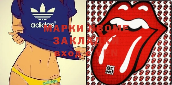 наркотики Куйбышев