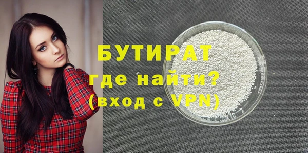 Альфа ПВП Краснотурьинск