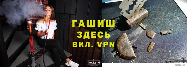 скорость mdpv Кукмор