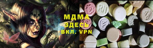 скорость mdpv Кукмор