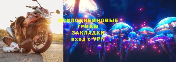 скорость mdpv Кукмор