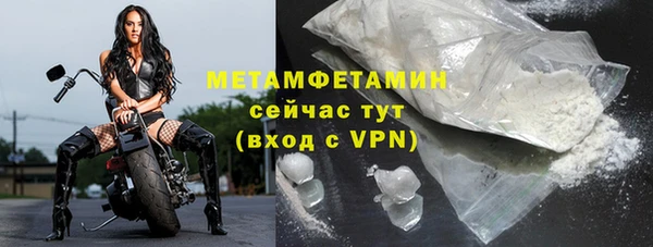скорость mdpv Кукмор
